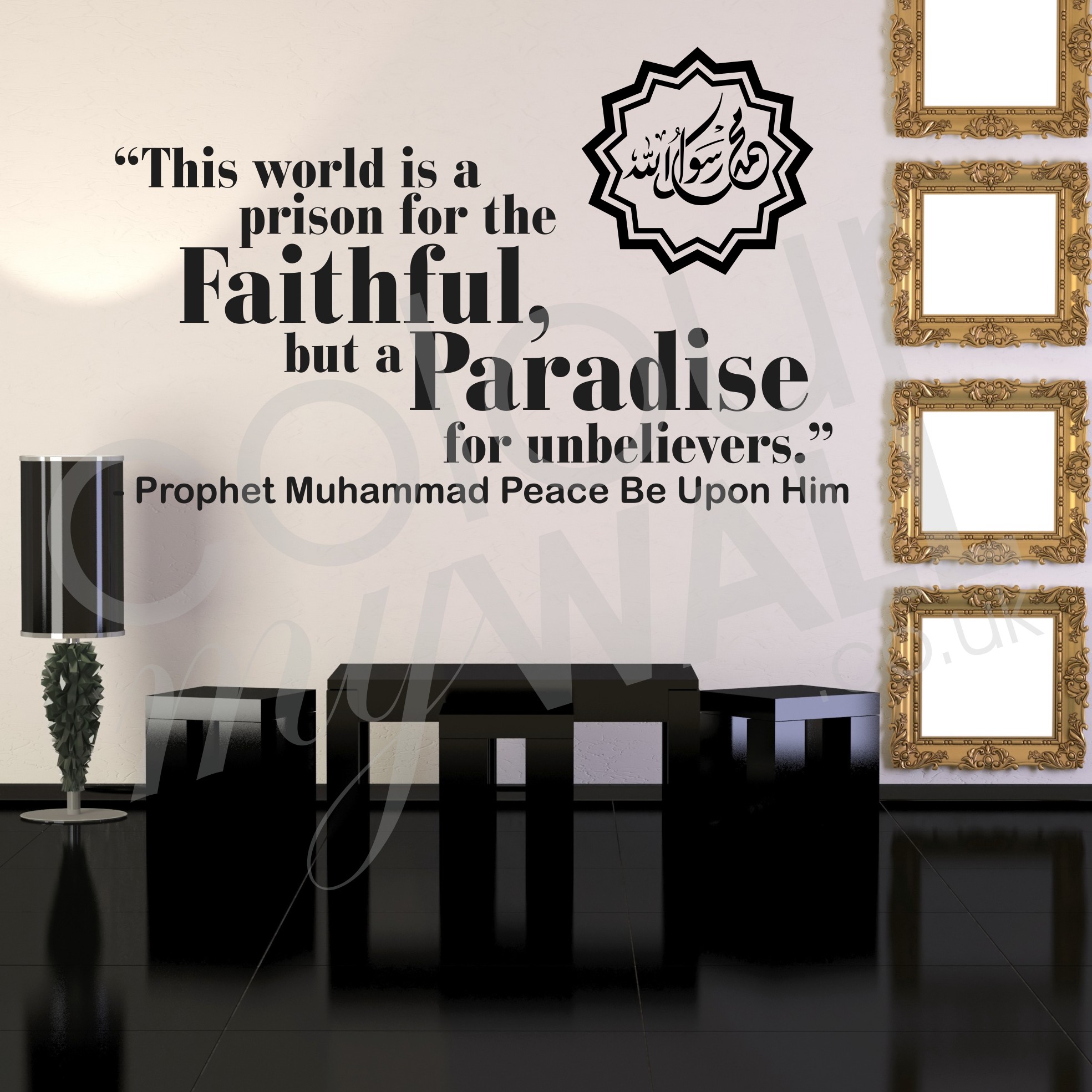 This World Is A Prison For The Faithful ,This world is a prison for the faithful but a paradise for unbelievers. - Prophet Muhammad (P.B.U.H), faithful ,paradise,unbelievers,saying of prophet (P.B.U.H),saying,world,prison,Muhammad (P.B.U.H)